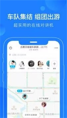 蘑菇知途通用版图1