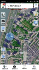 江西自然云免费原版图4