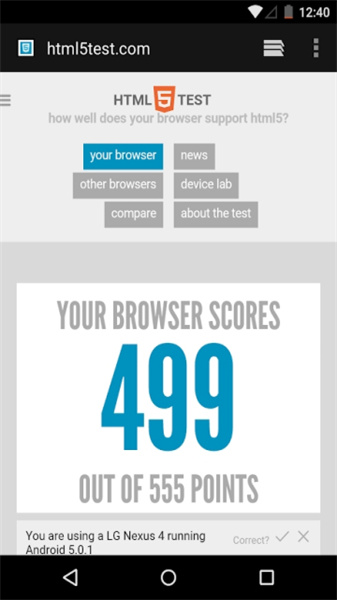 androidsystemwebview安卓免费版图1
