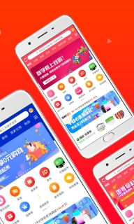 象店手机免费版图3
