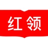 红领职聘官方版