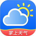掌上天气预报正版