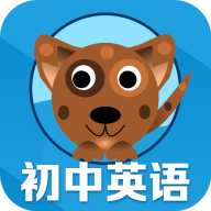 初中英语单词通原版