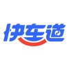 港城快车道手机免费版