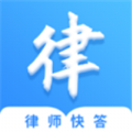 百姓律师安卓版
