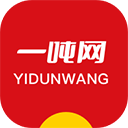 一吨网安卓直装版
