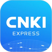 全球学术快报官方最新版