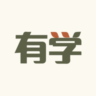 有学轨迹通用版