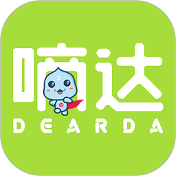 嘀达外卖通用版