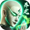 蜀山战神最新免费版