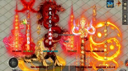 玄冰神器手机免费版图3