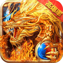 蓝月赤刀手游无广告版 V2.93