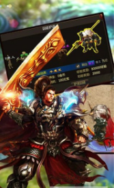 霸道城主手游直装版图3