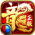 美杜莎之雷霆战魂游戏最新版 V1.2.0