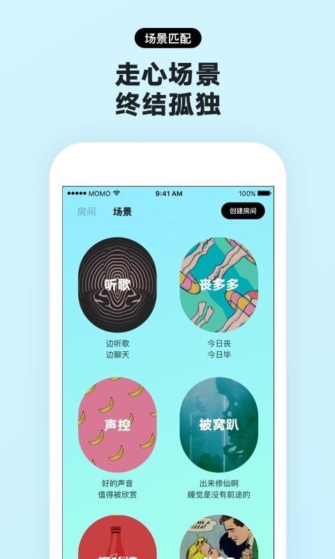 赫兹安卓免费版图1