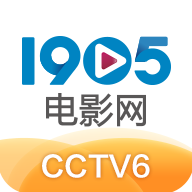 1905电影网最新版 V6.8.7