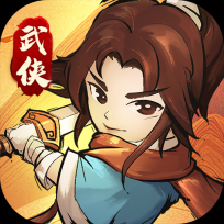 我要当掌门