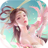 飞剑问仙免费原版