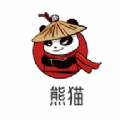 熊猫快漫官方正版