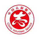 中国志愿手机免费版