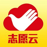 中国志愿官方正版