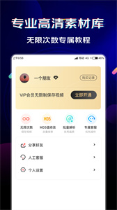 闪电素材通用版(1)