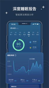 幻休通用版(1)