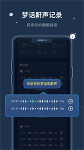 幻休通用版(2)