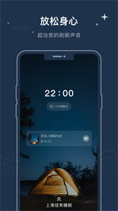 幻休通用版(3)