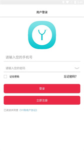YY购无广告版(1)