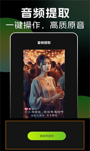 多多视频剪辑安卓版(1)