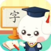 哆哆识字最新免费版