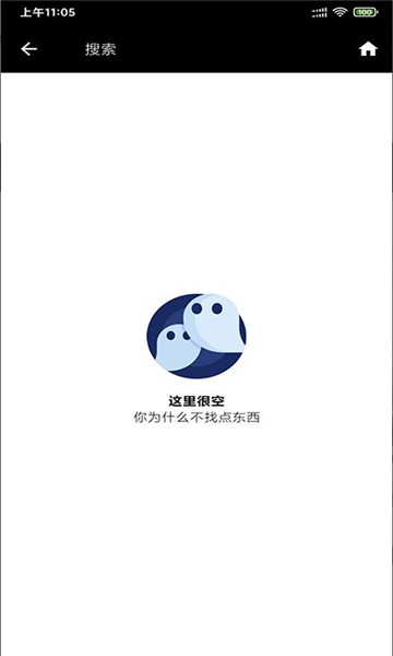 168高清壁纸最新免费版(2)