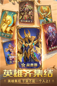 谜题大陆手游免费版(3)