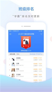 神墨学堂正版(1)