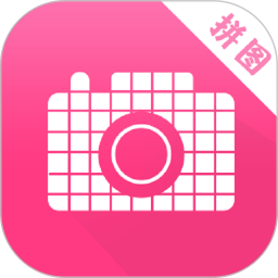 拼图MIX免费版