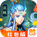 一盏神灯红包版