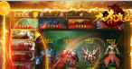 大秦霸业游戏无广告版图2