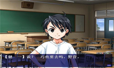野外学习2无敌版(3)