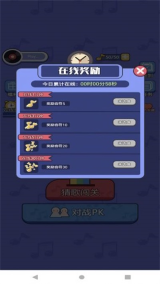 小狗爱唱歌手机版图1