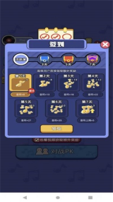小狗爱唱歌手机版图2