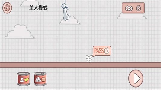 友尽派对官方正版(2)