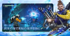 遗失海域日服原版(3)