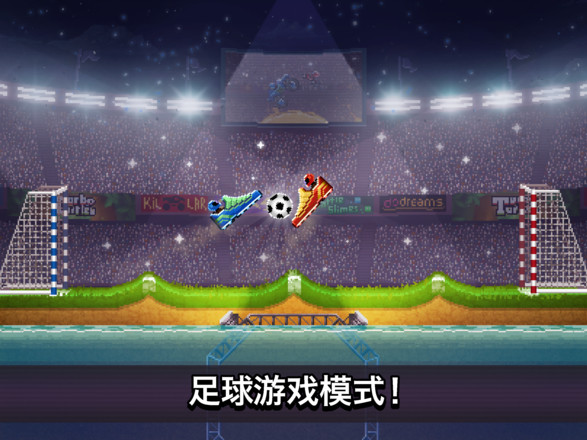 撞头赛车游戏最新版(1)