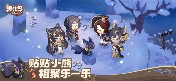 奥比岛梦想国度游戏纯净版(6)