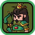 三国之点兵点将游戏绿色版