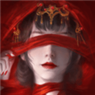 纸嫁衣4红丝缠原版