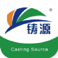 铸源优品商城免费版