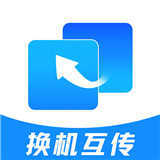 搬家安卓直装版
