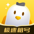 飞鸟租号手机正版